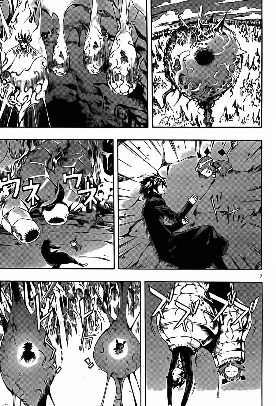 Defense Devil Chapter 90 7